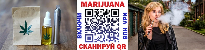 Cannafood конопля  купить   Чапаевск 