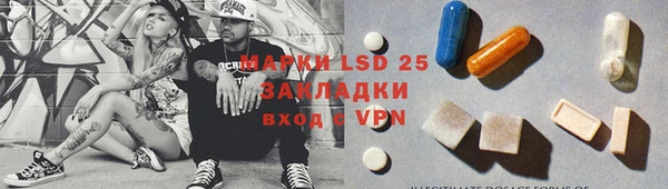 винт Алексин