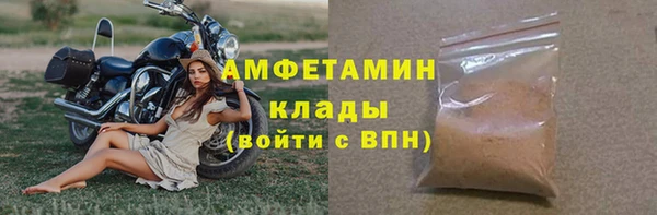 винт Алексин