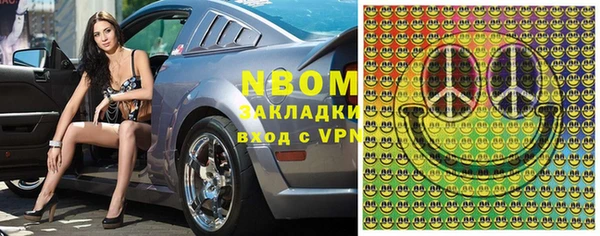 скорость mdpv Алексеевка