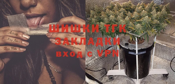 марки lsd Армянск