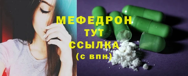 марки lsd Армянск
