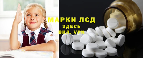 меф Алзамай