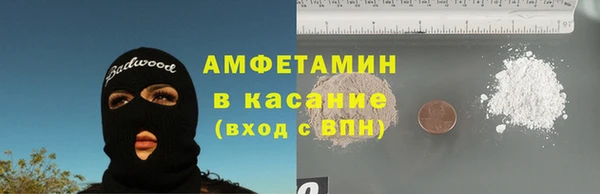 марки lsd Армянск