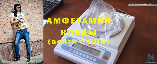меф Алзамай