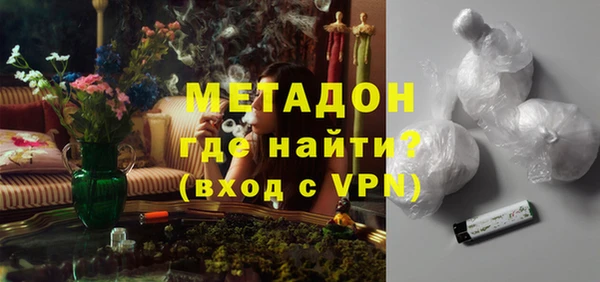 винт Алексин