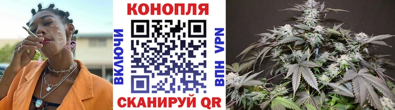 кракен вход  Чапаевск  Бошки Шишки индика 